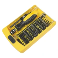 La boîte à outils